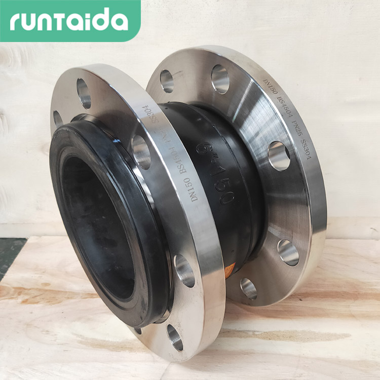 耐磨丁(dīng)基橡膠接頭