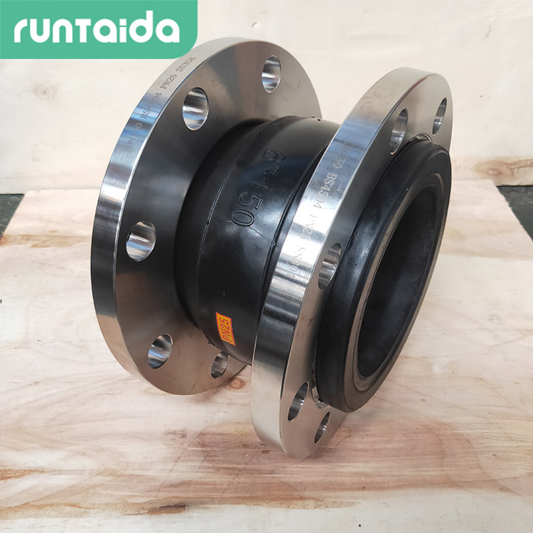 潤泰(tài)達-美標橡膠(jiāo)伸(shēn)縮接頭耐油耐酸堿橡膠軟接頭