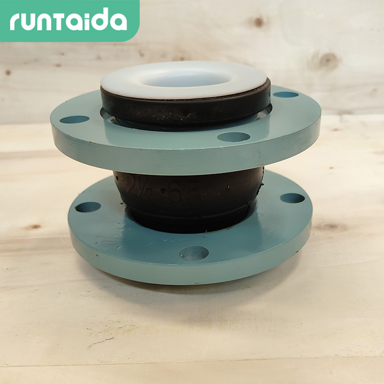 潤泰達—可曲撓橡膠軟接頭 襯四氟(fú)橡膠管(guǎn)接頭(tóu)