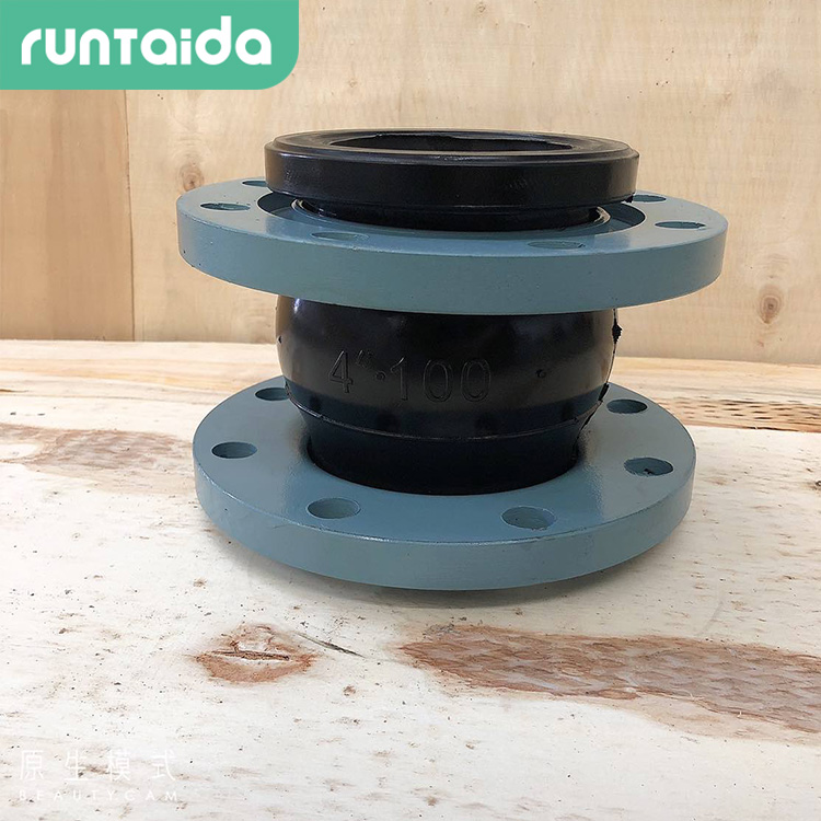 潤泰達-碳鋼法蘭橡膠柔性接頭可曲撓橡膠伸縮接頭橡膠彈(dàn)性接頭