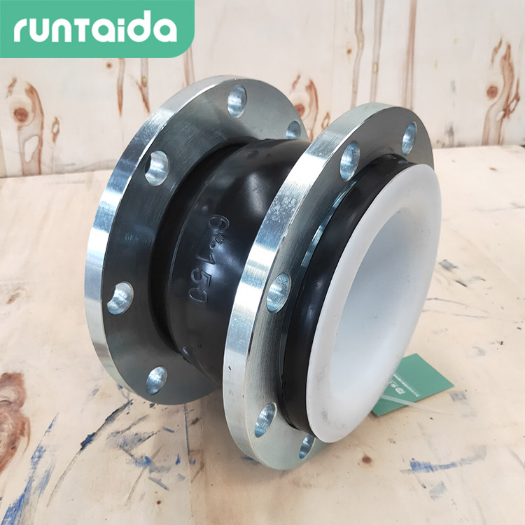 润泰达（dá）-衬四氟挠性橡胶接头耐酸碱橡胶膨胀节