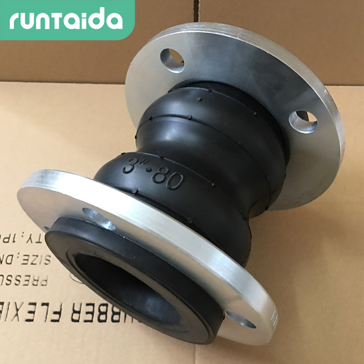 雙（shuāng）球（qiú）可曲撓橡膠軟接頭