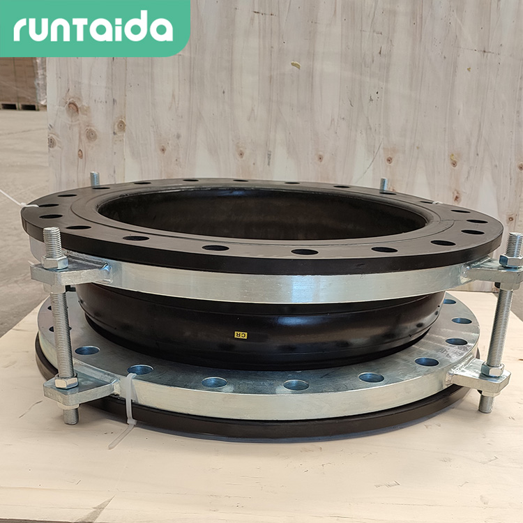 耐磨橡膠膨脹節